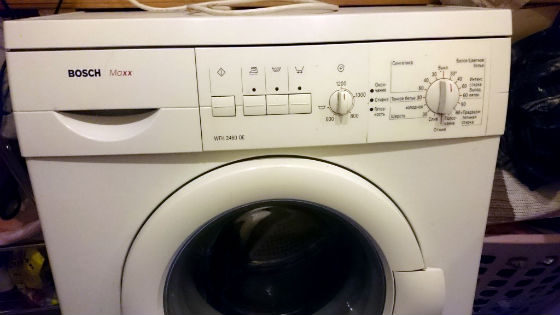 Стиральная машина не включается | Вызов стирального мастера на дом в Котельниках